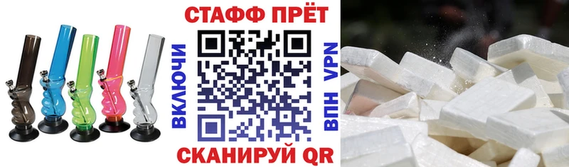 Магазины продажи наркотиков Зарайск Бошки Шишки  МЕТАМФЕТАМИН  АМФ  A-PVP  Мефедрон  Гашиш  Cocaine 