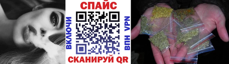 маркетплейс формула  Зарайск  БУТИРАТ BDO 33%  KRAKEN вход 