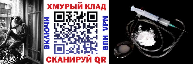 Героин афганец  купить закладку  OMG   Зарайск 