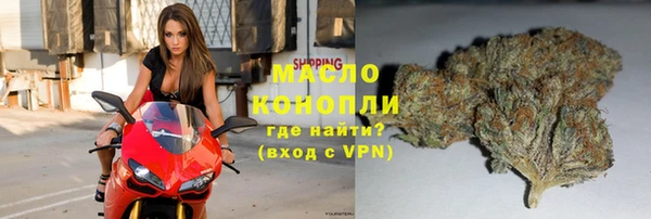 ALPHA PVP Михайловка