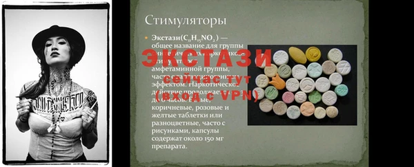 прущие грибы Михайлов