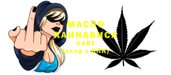 амфетамин Медногорск