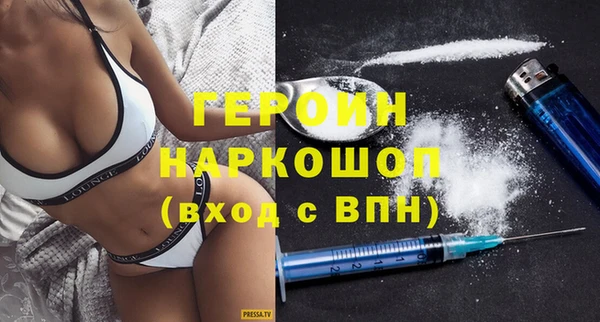 прущие грибы Михайлов