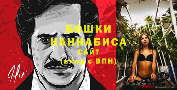 мефедрон Михайловск