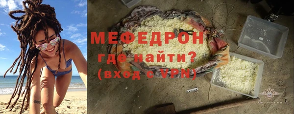 прущие грибы Михайлов