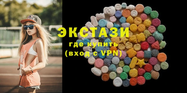 прущие грибы Михайлов
