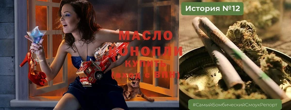 а пвп мука Медвежьегорск