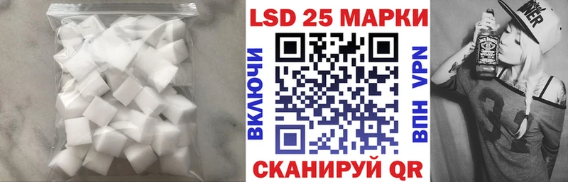 купить   Зарайск  Лсд 25 экстази кислота 