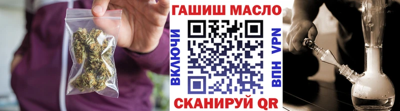 магазин  наркотиков  Зарайск  МЕГА ТОР  ТГК вейп с тгк 