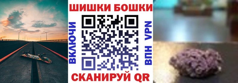 Конопля планчик  Зарайск 